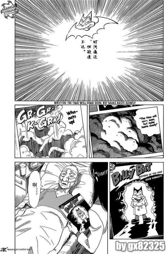 第146话