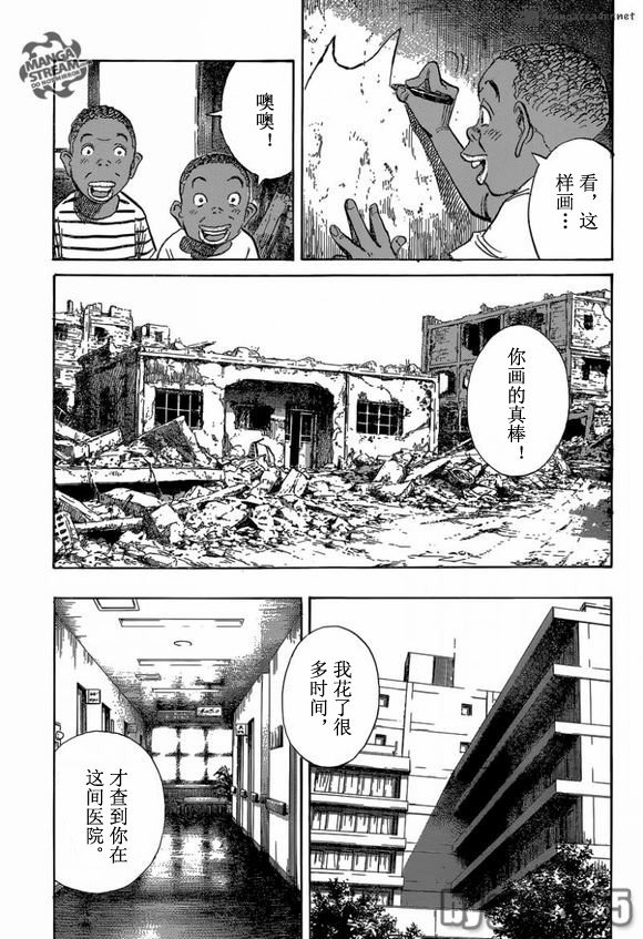 第147话