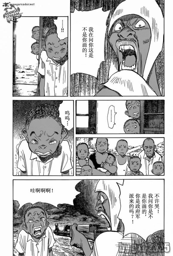第147话