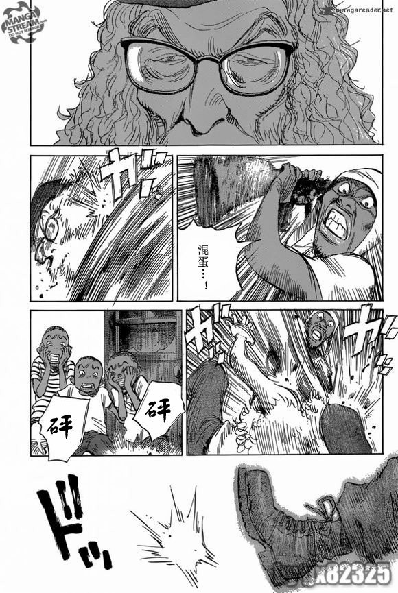 第147话