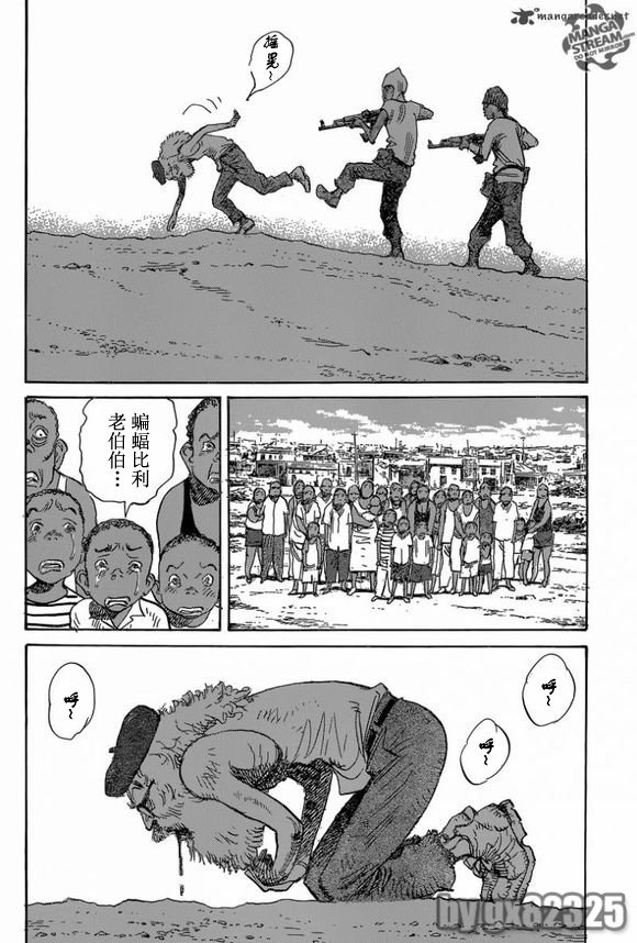 第147话