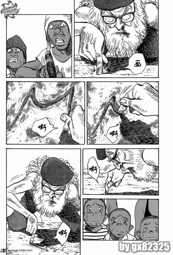 第147话