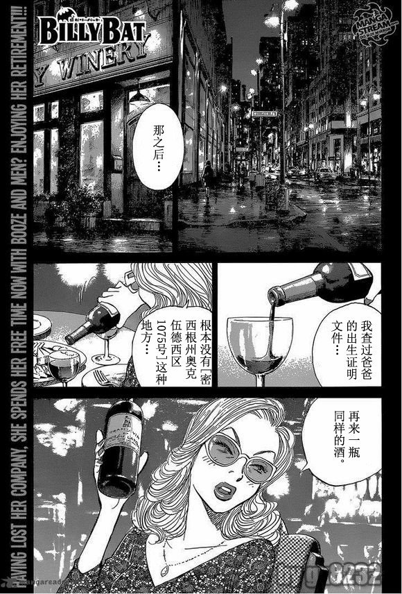 第148话