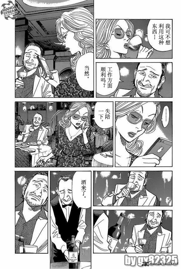 第148话