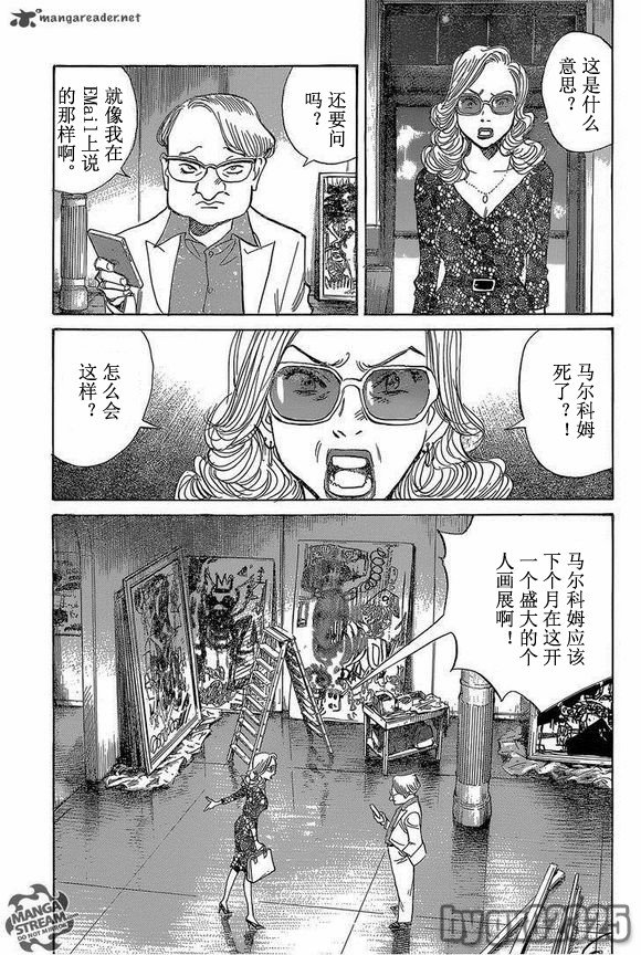 第148话