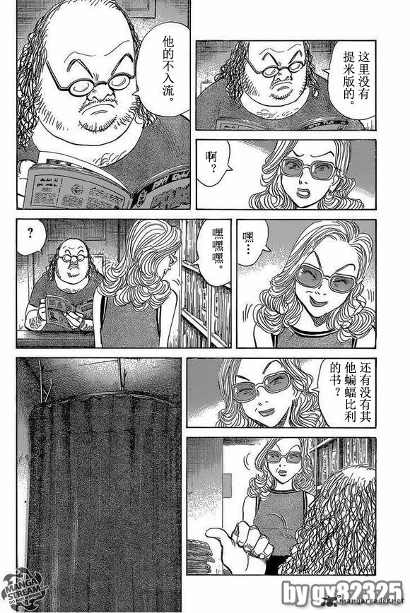 第148话
