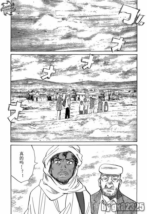 第149话