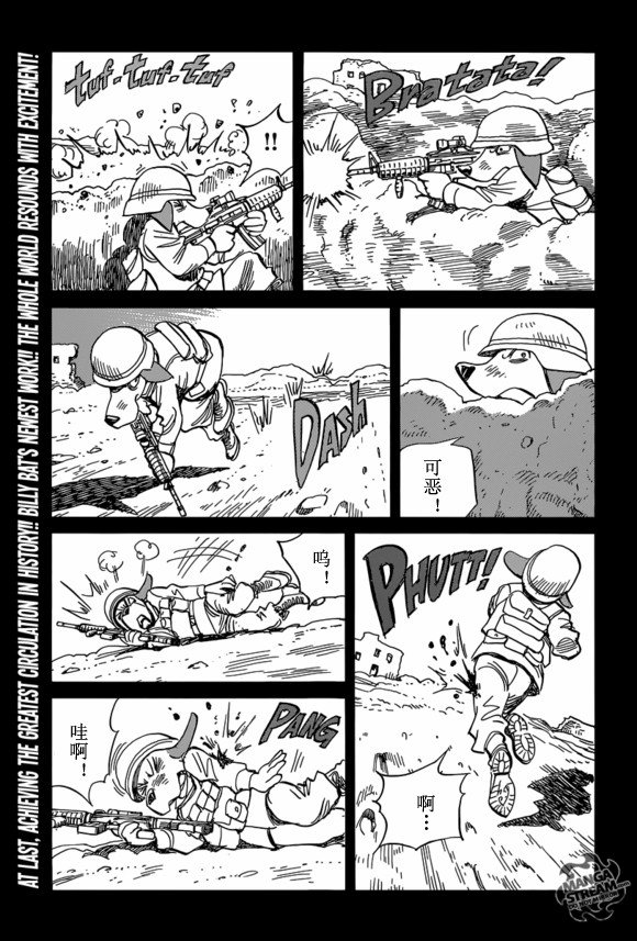 第151话