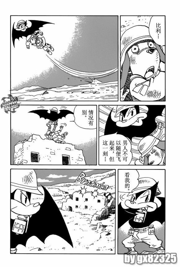 第151话