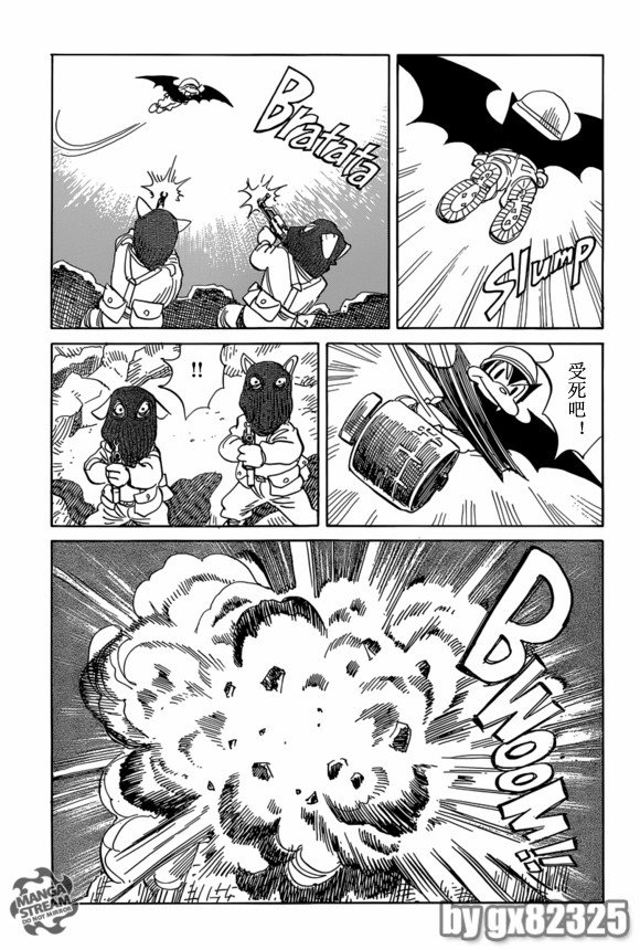 第151话