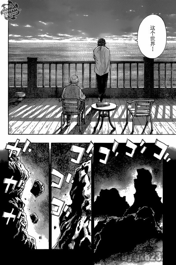 第151话