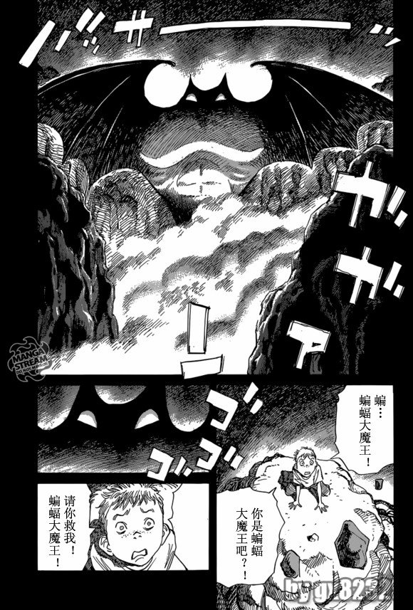 第151话