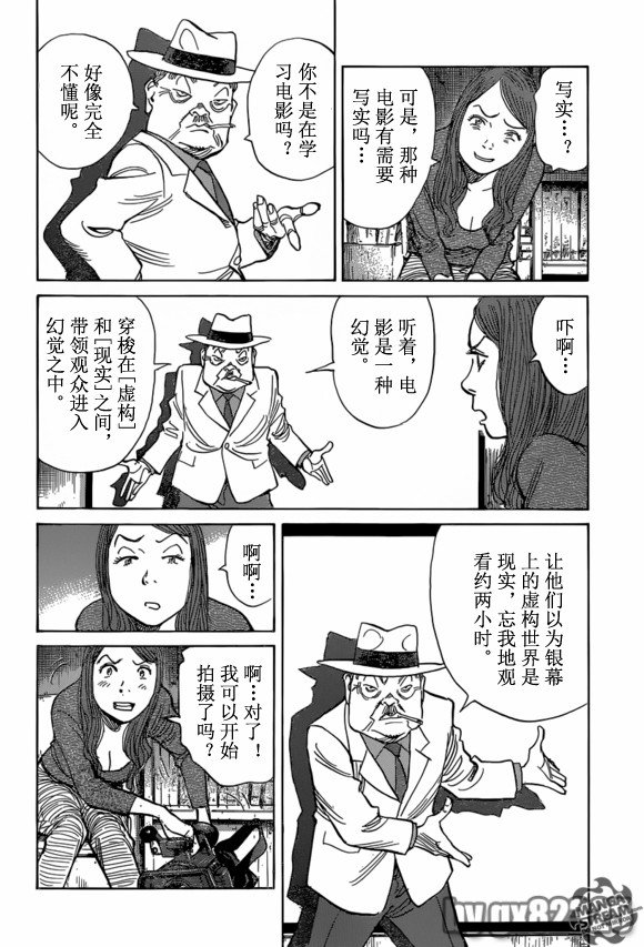 第151话