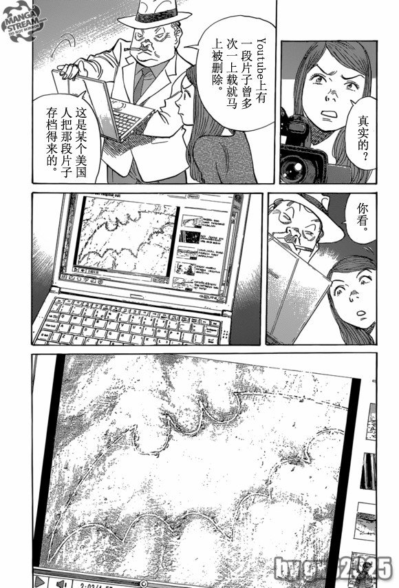 第151话