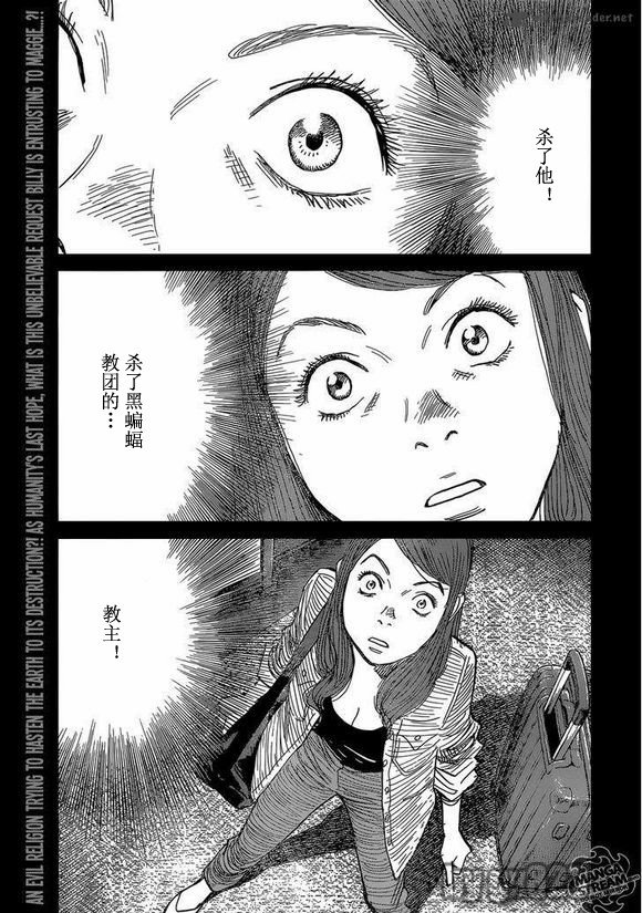 第153话