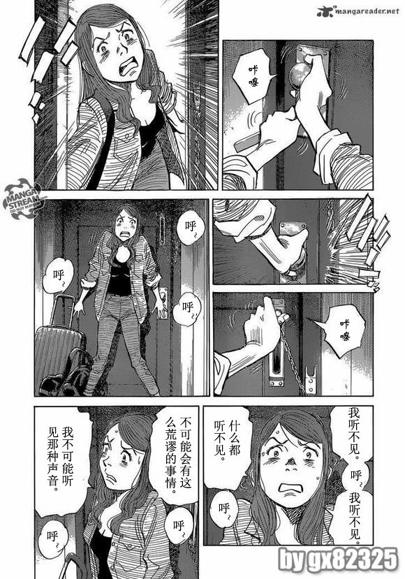 第153话
