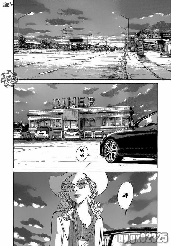 第153话