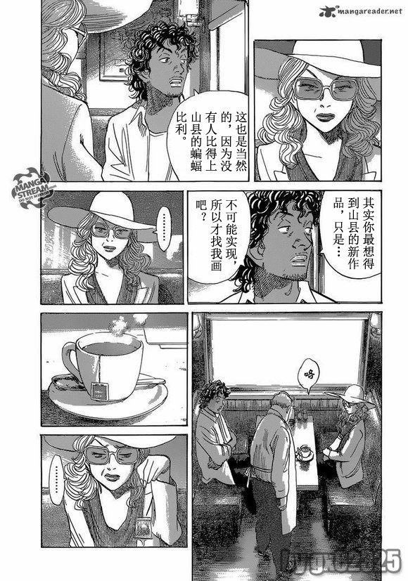 第153话