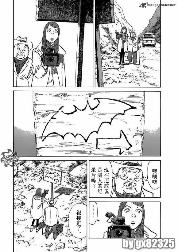 第154话