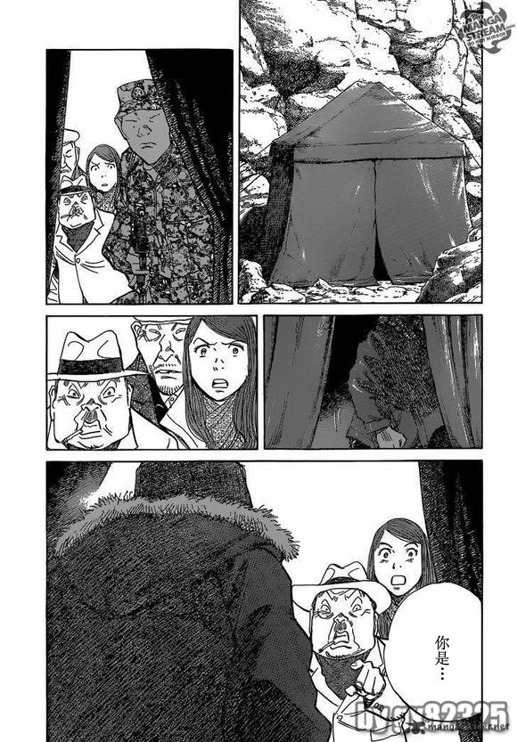 第154话