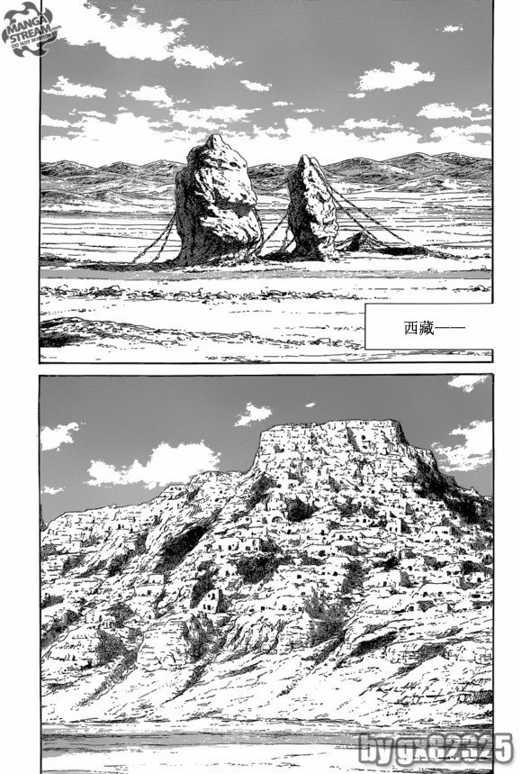 第155话