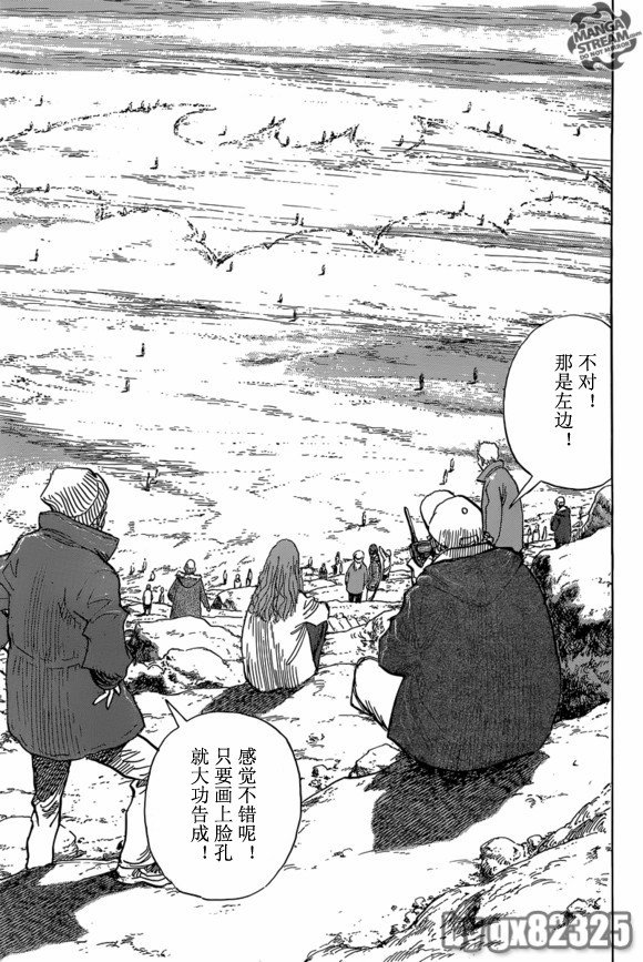 第155话