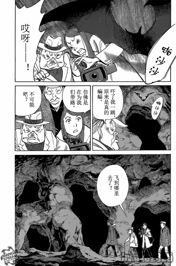 第155话