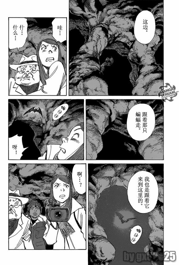 第155话