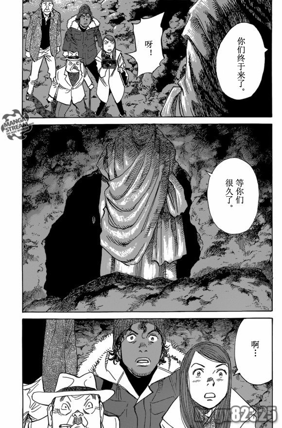 第155话
