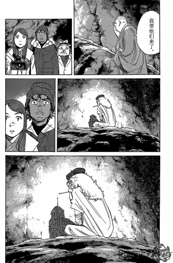 第156话