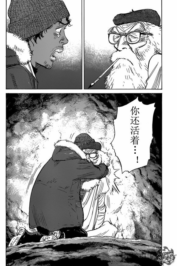 第156话