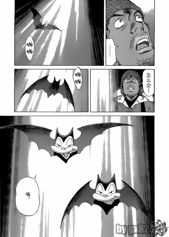 第159话