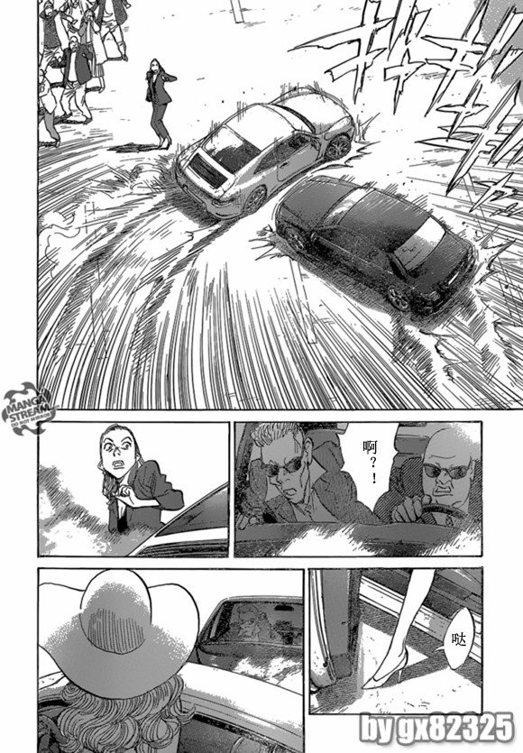 第160话