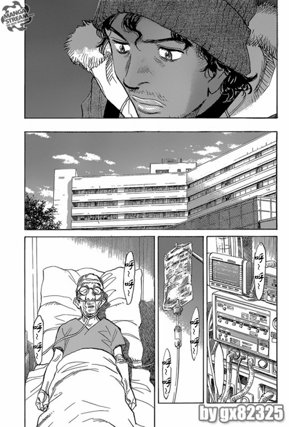 第161话