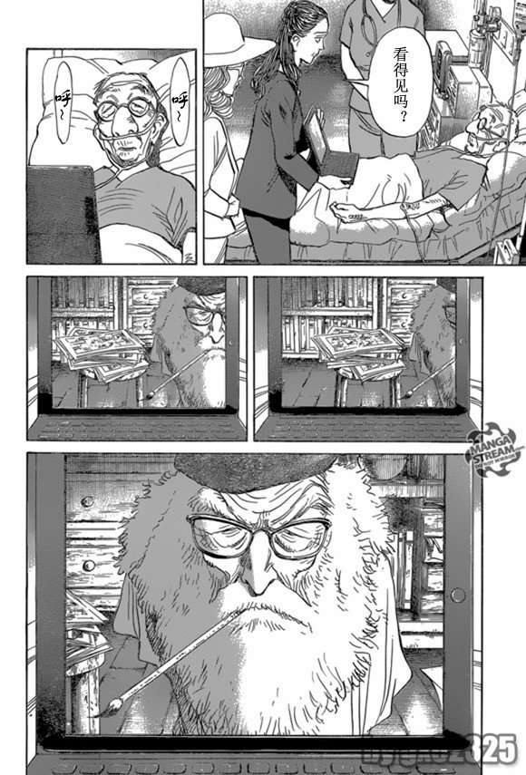 第161话