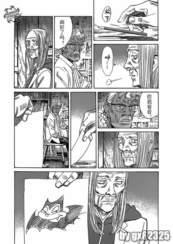 第162话