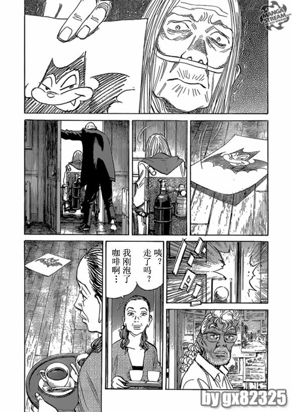 第162话