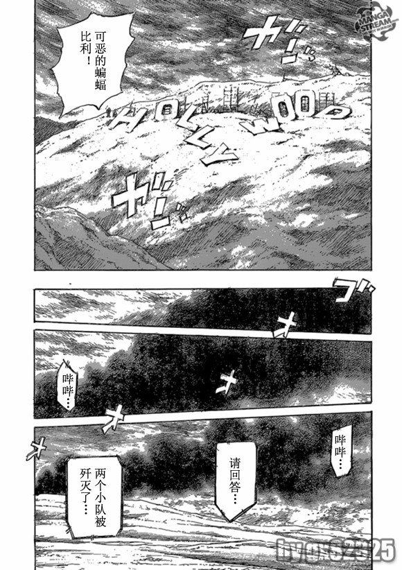 第162话