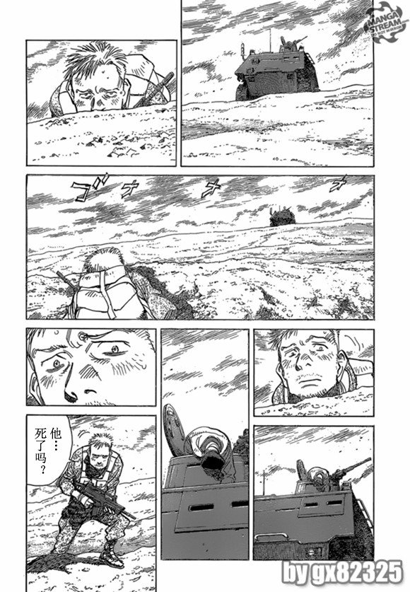第163话