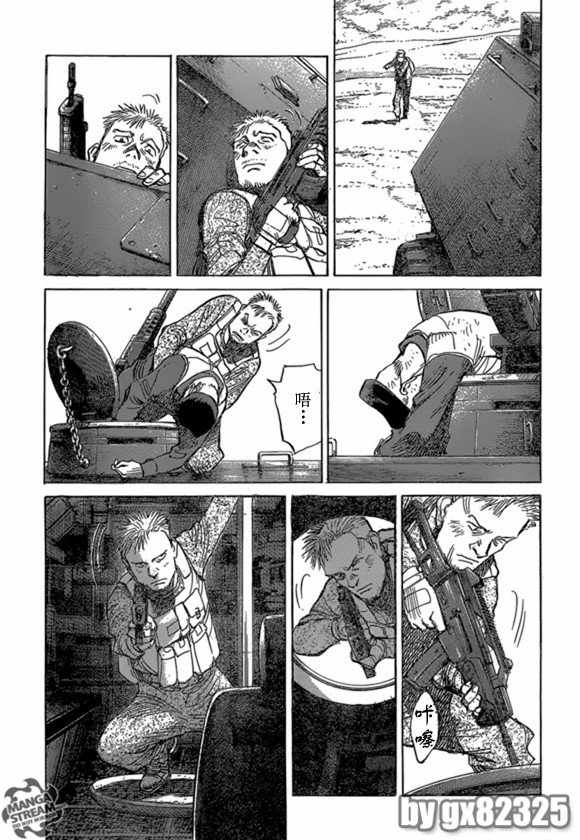 第163话