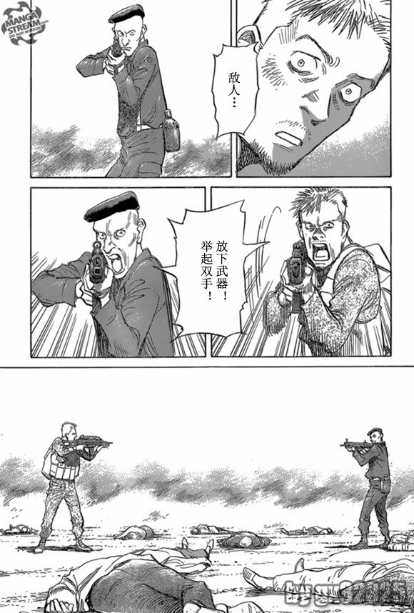 第163话