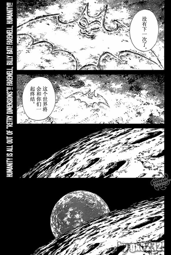 第165话