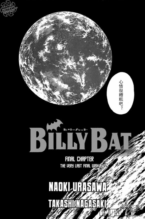 第165话