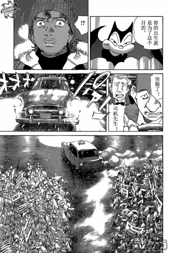 第165话