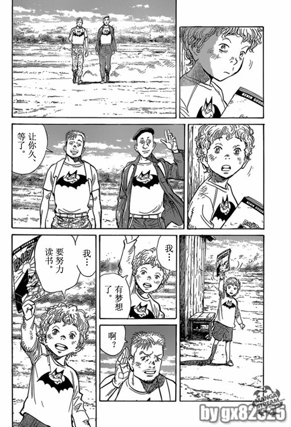 第165话