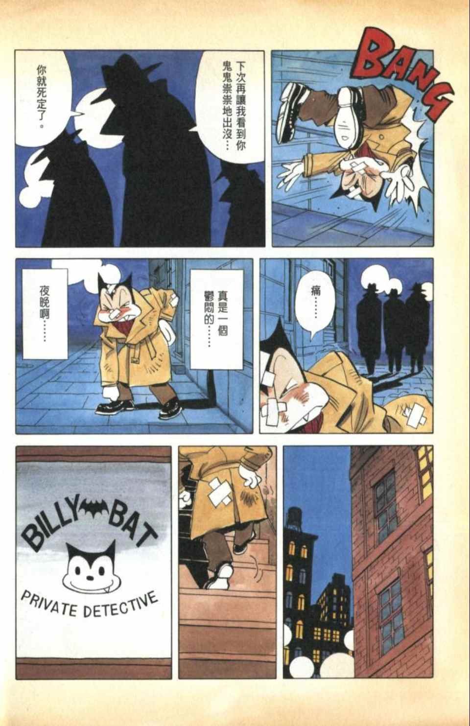 第1卷