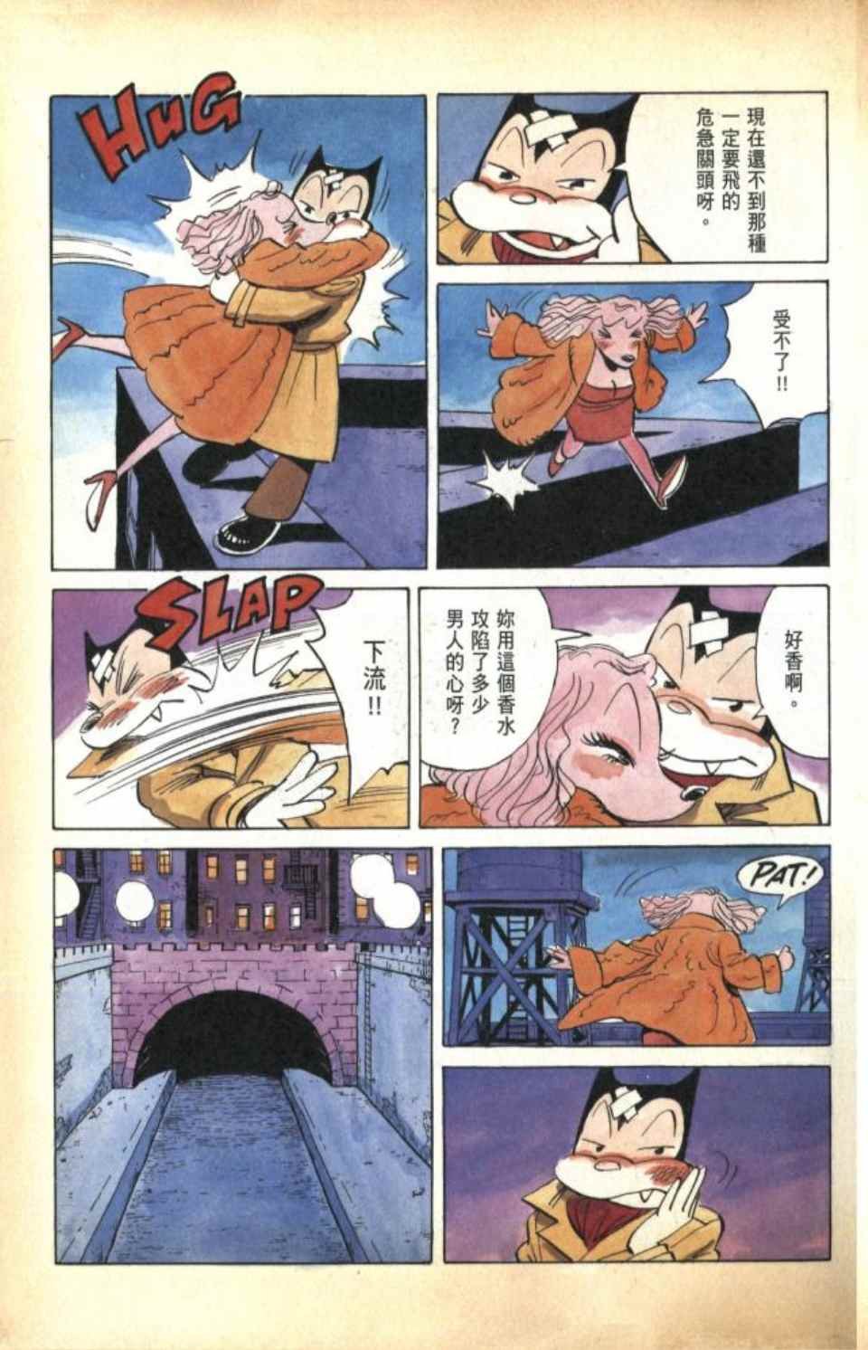 第1卷
