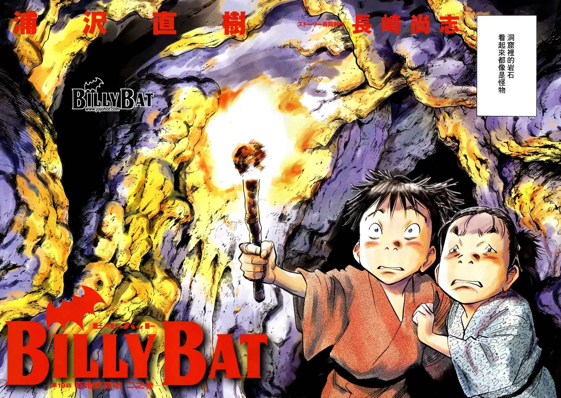第3卷