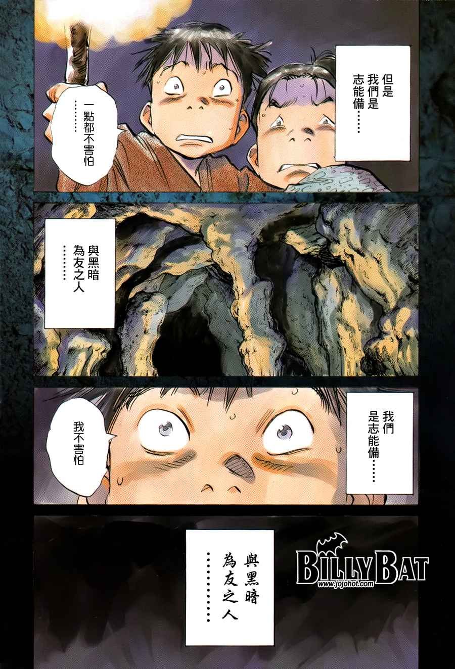 第3卷
