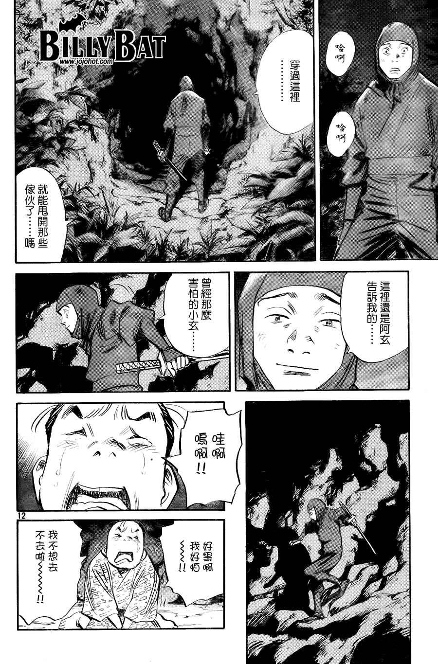 第3卷